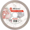 Tarcza diamentowa do gresu X-turbo KING GRES 125 x 1,4 x 22,23 mm WERTEC