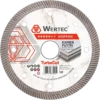 Tarcza diamentowa 125x22,23x1,4mm TurboCut WERTEC