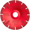 Tarcza diamentowa do cięcia po łuku 125x1,4mm