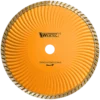 Tarcza diamentowa do betonu super turbo 230 mm WERTEC